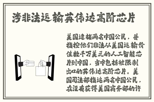 xvideos中文版在线视频