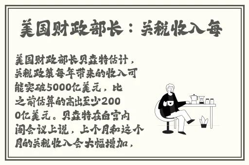 国产日产精品一区二区三区四区的特点